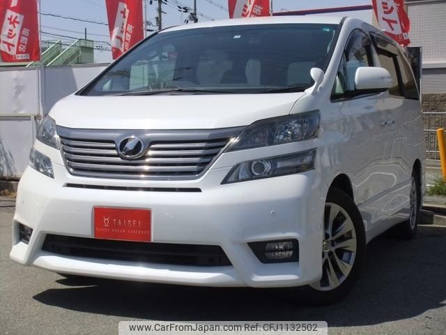 toyota vellfire 2010 quick_quick_DBA-GGH20W_GGH20-8035658 image 1