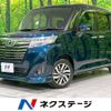 toyota roomy 2017 -TOYOTA--Roomy DBA-M900A--M900A-0044873---TOYOTA--Roomy DBA-M900A--M900A-0044873- image 1