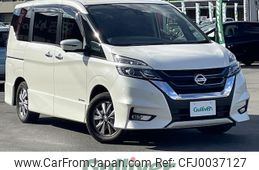 nissan serena 2019 -NISSAN--Serena DAA-HFC27--HFC27-043300---NISSAN--Serena DAA-HFC27--HFC27-043300-