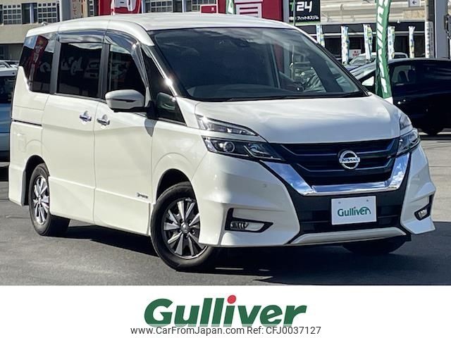 nissan serena 2019 -NISSAN--Serena DAA-HFC27--HFC27-043300---NISSAN--Serena DAA-HFC27--HFC27-043300- image 1