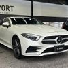 mercedes-benz cls-class 2019 quick_quick_LDA-257314_WDD2573142A048251 image 16