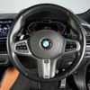 bmw x6 2020 quick_quick_GT30_WBAGT220509E23568 image 12