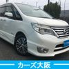 nissan serena 2014 -NISSAN--Serena DAA-HFC26--HFC26-222699---NISSAN--Serena DAA-HFC26--HFC26-222699- image 2