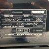 mazda cx-5 2019 -MAZDA--CX-5 KF2P--KF2P-309489---MAZDA--CX-5 KF2P--KF2P-309489- image 11