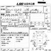 hino liesse 1998 -HINO--Hino Liesse HZB50M-0009986---HINO--Hino Liesse HZB50M-0009986- image 3