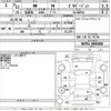 toyota bb 2000 CFJ1686914 image 3