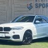 bmw x5 2018 quick_quick_LDA-KS30_WBAKS420200Y80381 image 1