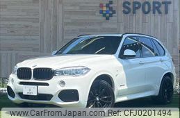 bmw x5 2018 quick_quick_LDA-KS30_WBAKS420200Y80381