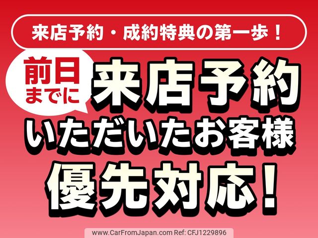 daihatsu tanto 2014 CARSENSOR_JP_AU6366500290 image 2