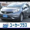 nissan note 2015 -NISSAN--Note DBA-E12--E12-326992---NISSAN--Note DBA-E12--E12-326992- image 1