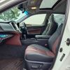 toyota crown 2016 CFJ1747006 image 20