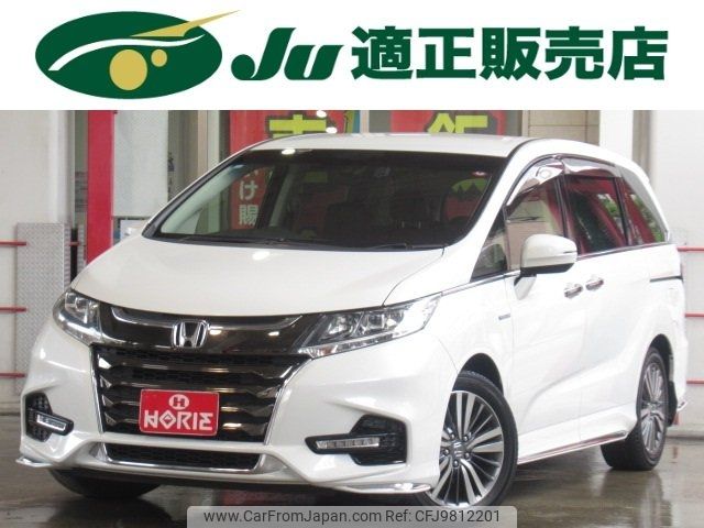 honda odyssey 2018 -HONDA--Odyssey RC4--1161332---HONDA--Odyssey RC4--1161332- image 1