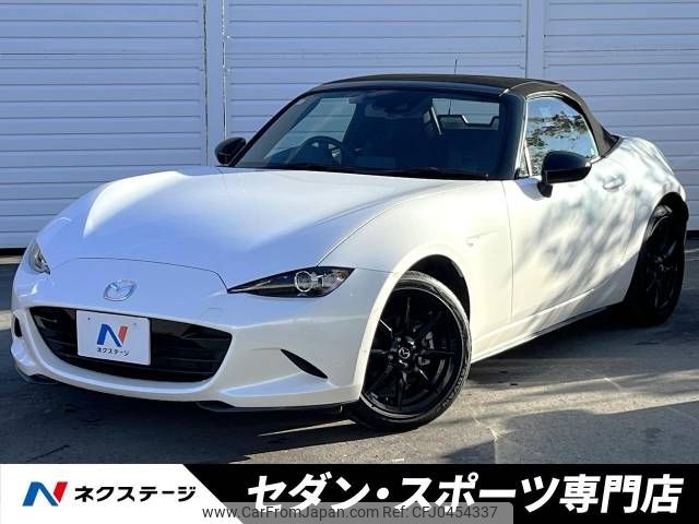 mazda roadster 2021 -MAZDA--Roadster 5BA-ND5RC--ND5RC-600866---MAZDA--Roadster 5BA-ND5RC--ND5RC-600866- image 1