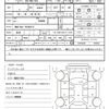 toyota corolla-fielder 2014 CFJ1771728 image 16