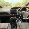 toyota voxy 2018 quick_quick_ZWR80W_ZWR80-0279308 image 2