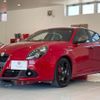 alfa-romeo giulietta 2019 CFJ1765779 image 7