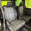 toyota voxy 2020 quick_quick_ZRR80W_ZRR80-0622833 image 9
