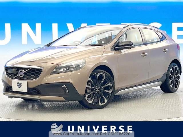 volvo v40 2013 -VOLVO--Volvo V40 DBA-MB5204T--YV1MZ6356E2031853---VOLVO--Volvo V40 DBA-MB5204T--YV1MZ6356E2031853- image 1