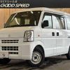 suzuki every 2012 -SUZUKI--Every EBD-DA64V--DA64V-550105---SUZUKI--Every EBD-DA64V--DA64V-550105- image 1