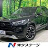 toyota rav4 2020 -TOYOTA--RAV4 6BA-MXAA54--MXAA54-2018321---TOYOTA--RAV4 6BA-MXAA54--MXAA54-2018321- image 1