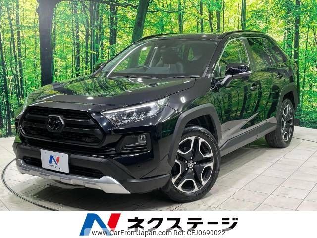 toyota rav4 2020 -TOYOTA--RAV4 6BA-MXAA54--MXAA54-2018321---TOYOTA--RAV4 6BA-MXAA54--MXAA54-2018321- image 1