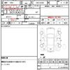 suzuki alto 2015 CFJ1843741 image 11