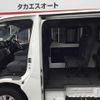 nissan caravan-coach 2019 -NISSAN--Caravan Coach KS2E26--102939---NISSAN--Caravan Coach KS2E26--102939- image 24