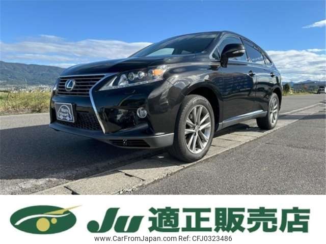 lexus rx 2014 -LEXUS--Lexus RX DBA-AGL10W--AGL10-2444502---LEXUS--Lexus RX DBA-AGL10W--AGL10-2444502- image 1