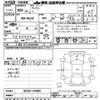 suzuki alto-lapin 2016 CFJ1722728 image 3
