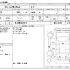 suzuki spacia 2017 -SUZUKI 【名古屋 582ｻ5516】--Spacia DAA-MK42S--MK42S-615941---SUZUKI 【名古屋 582ｻ5516】--Spacia DAA-MK42S--MK42S-615941- image 3