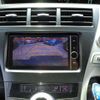 toyota prius-α 2012 -TOYOTA--Prius α ZVW40W--3031065---TOYOTA--Prius α ZVW40W--3031065- image 15
