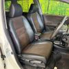 honda fit-shuttle 2012 -HONDA--Fit Shuttle DAA-GP2--GP2-3118332---HONDA--Fit Shuttle DAA-GP2--GP2-3118332- image 8