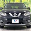 nissan x-trail 2014 -NISSAN--X-Trail DBA-NT32--NT32-009403---NISSAN--X-Trail DBA-NT32--NT32-009403- image 15