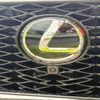 lexus nx 2024 CFJ1726552 image 4