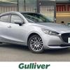 mazda demio 2020 -MAZDA--MAZDA2 6BA-DJLFS--DJLFS-713134---MAZDA--MAZDA2 6BA-DJLFS--DJLFS-713134- image 1