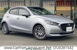 mazda demio 2020 -MAZDA--MAZDA2 6BA-DJLFS--DJLFS-713134---MAZDA--MAZDA2 6BA-DJLFS--DJLFS-713134-