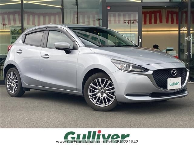 mazda demio 2020 -MAZDA--MAZDA2 6BA-DJLFS--DJLFS-713134---MAZDA--MAZDA2 6BA-DJLFS--DJLFS-713134- image 1