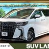 toyota alphard 2021 -TOYOTA--Alphard 6AA-AYH30W--AYH30-0133787---TOYOTA--Alphard 6AA-AYH30W--AYH30-0133787- image 1