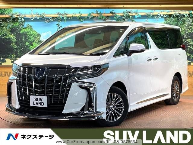 toyota alphard 2021 -TOYOTA--Alphard 6AA-AYH30W--AYH30-0133787---TOYOTA--Alphard 6AA-AYH30W--AYH30-0133787- image 1