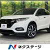 honda vezel 2020 quick_quick_RU3_RU3-1366537 image 1