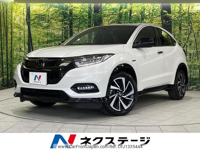 honda vezel 2020 quick_quick_RU3_RU3-1366537 image 1