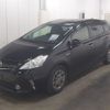 toyota prius-α 2014 -TOYOTA--Prius α ZVW41W-3364934---TOYOTA--Prius α ZVW41W-3364934- image 5