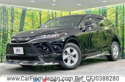 toyota harrier 2022 -TOYOTA--Harrier 6BA-MXUA85--MXUA85-0010259---TOYOTA--Harrier 6BA-MXUA85--MXUA85-0010259-