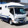 toyota camroad 2020 CFJ1453930 image 3