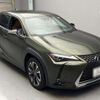 lexus ux 2023 CFJ1810500 image 12
