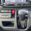 honda n-one 2015 -HONDA--N ONE DBA-JG1--JG1-1203837---HONDA--N ONE DBA-JG1--JG1-1203837- image 3