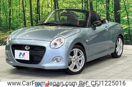 daihatsu copen 2017 quick_quick_LA400K_LA400K-0021646