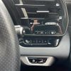 lexus rx 2024 CFJ1697176 image 6