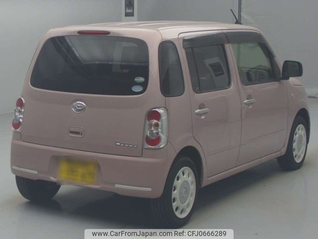 daihatsu mira-cocoa 2016 -DAIHATSU--Mira Cocoa L675S-0205196---DAIHATSU--Mira Cocoa L675S-0205196- image 2