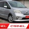 nissan serena 2012 l11046 image 1